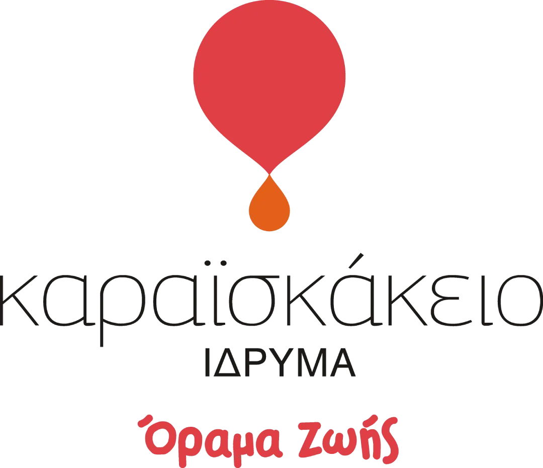 Karaiskakio Foundation Logo